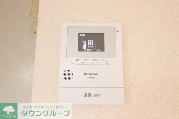 シャルマンの物件内観写真